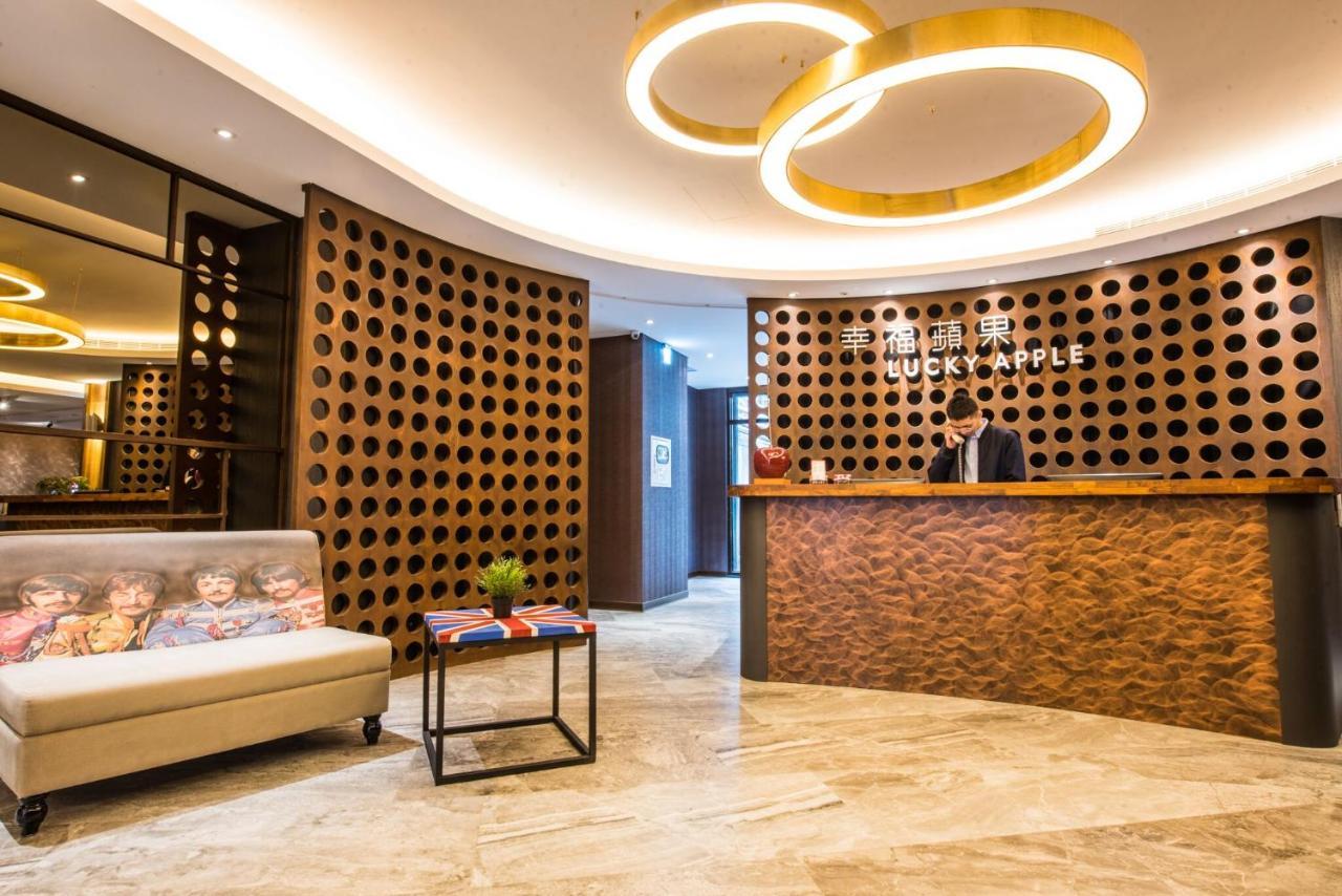 Lucky Apple Hotel Tajpej Zewnętrze zdjęcie