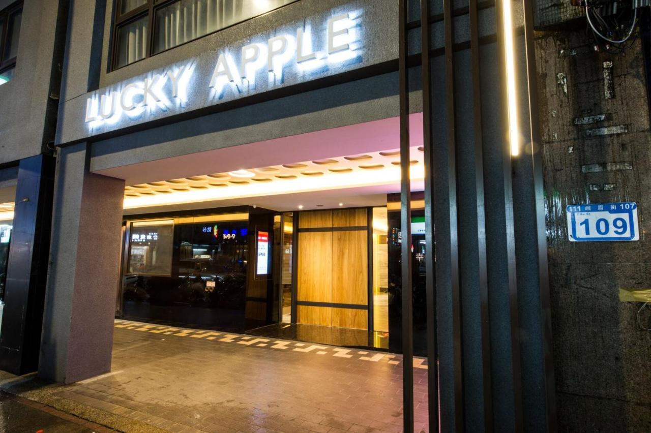 Lucky Apple Hotel Tajpej Zewnętrze zdjęcie